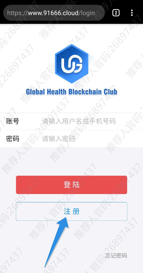 糖果趣步app缩略图
