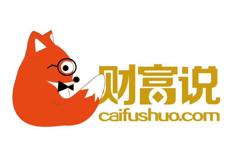 财说2019