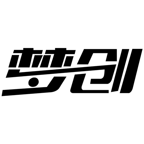 梦创抢红包挂