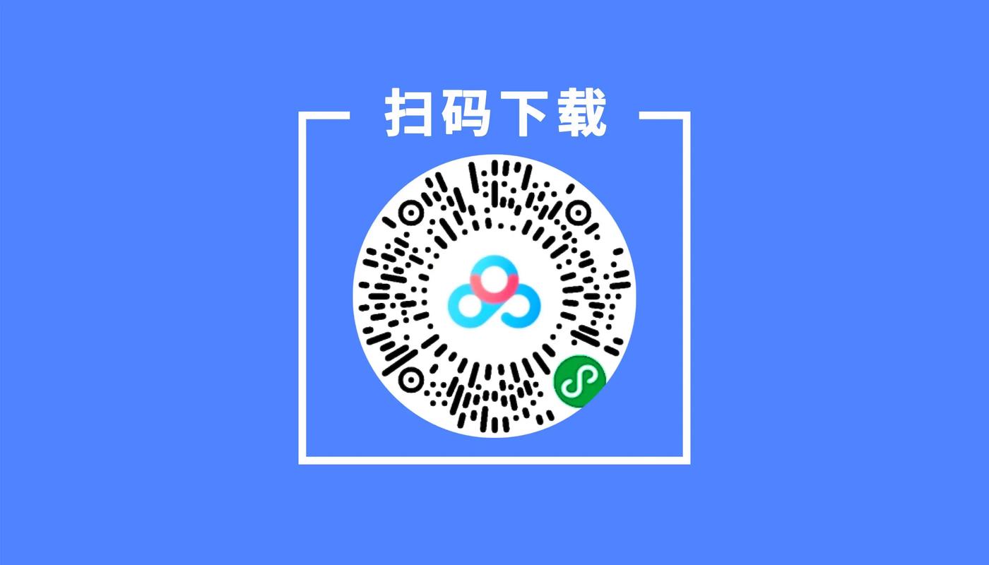 易码接码app截图