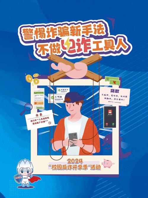 长江跑分工具图标