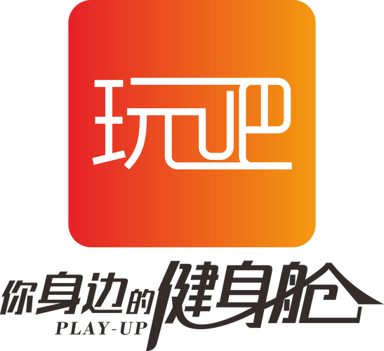 共享运动馆赚钱