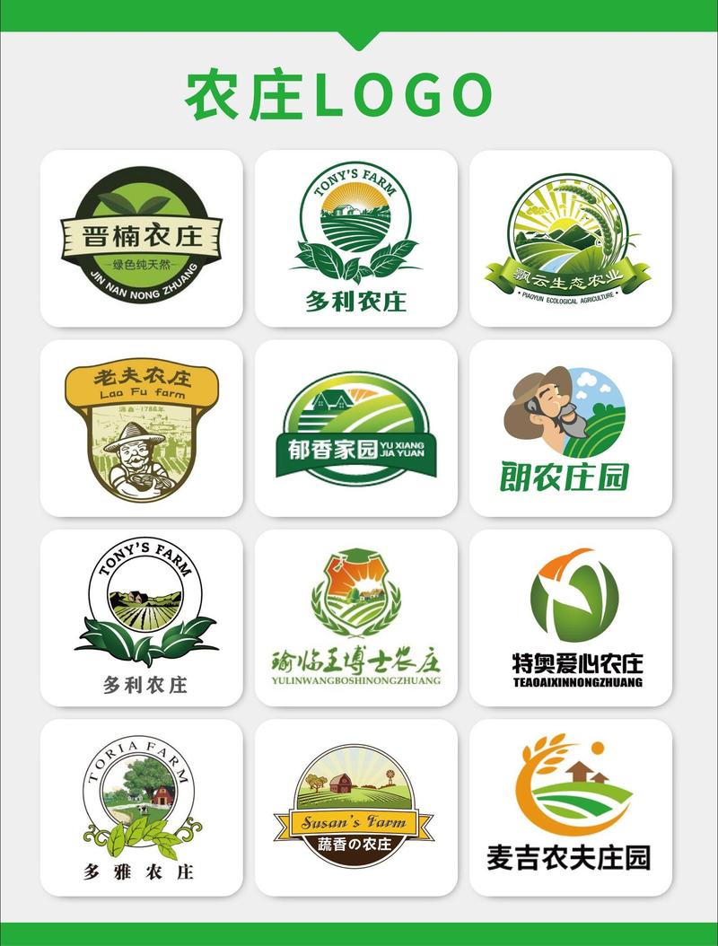 河畔农场(种植赚钱)