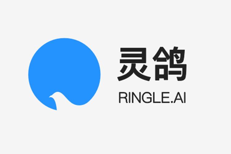 灵鸽赚钱