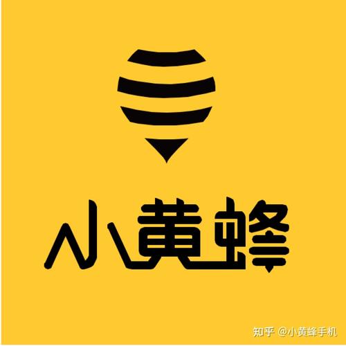 黄蜂手机赚钱