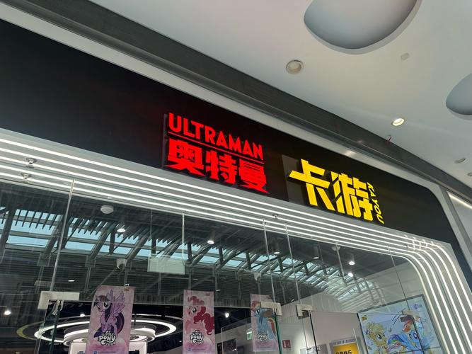 救救史莱姆领红包版