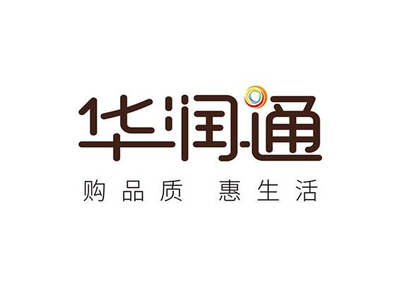 华润通润小贷