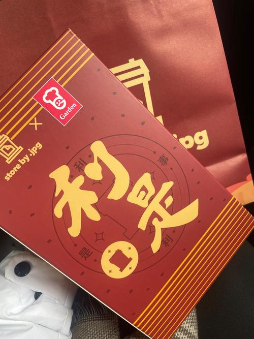 糖果来啦红包版