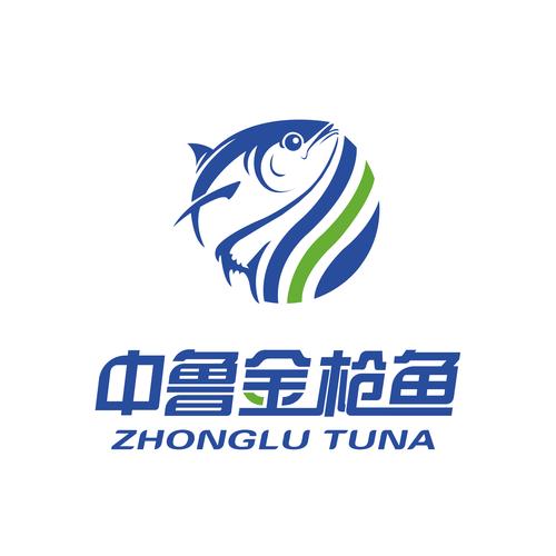 金枪鱼