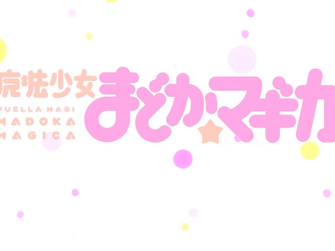 魔性少女图标
