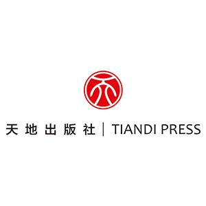天地小说免费阅读缩略图