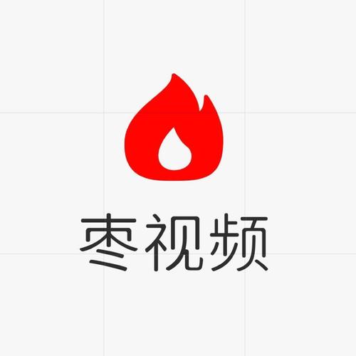 甜枣视频赚钱版