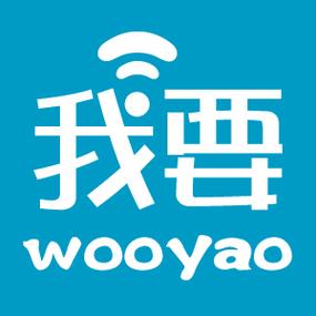 我要网