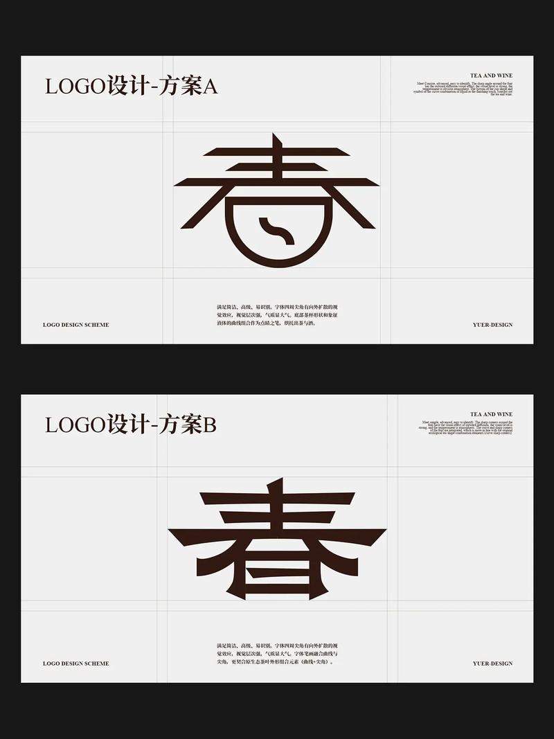 春阅安卓版图标
