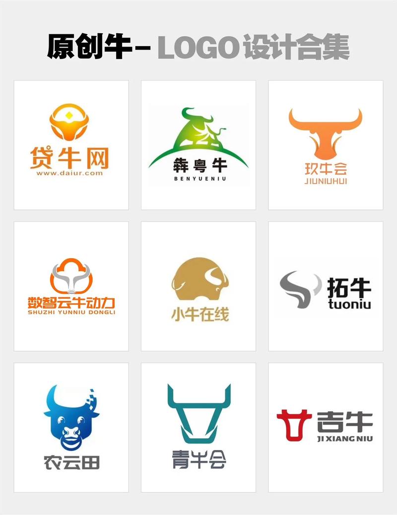 分红牛app下载截图