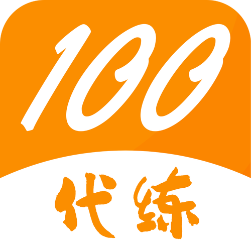 代练赚钱app