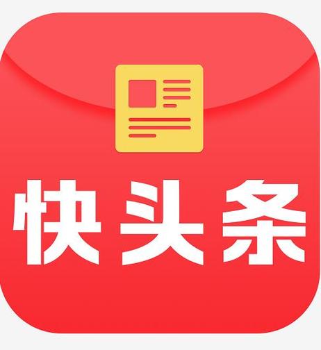 快头条app最新版图标