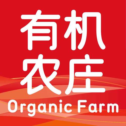 有机小农院红包版官方版