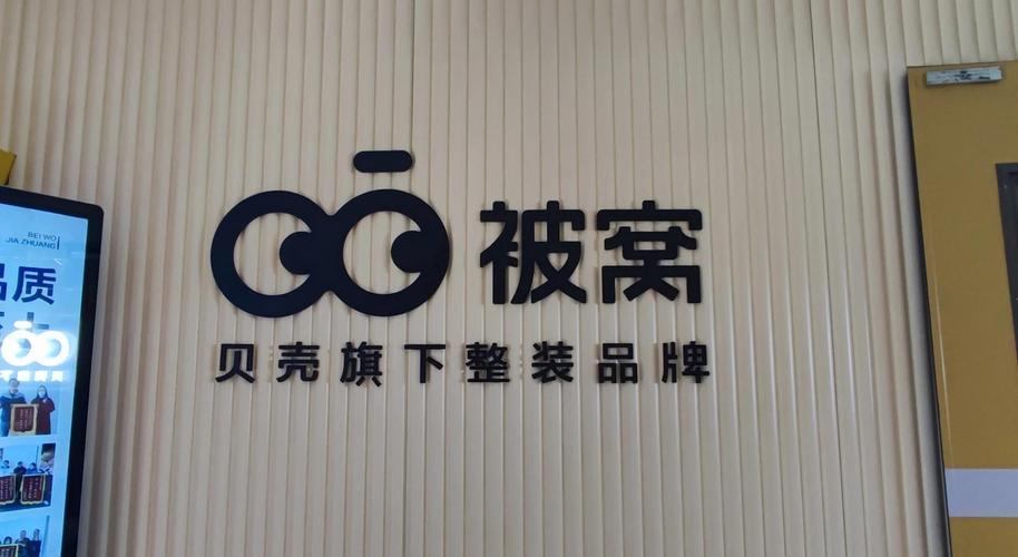 被窝视频赚钱20缩略图
