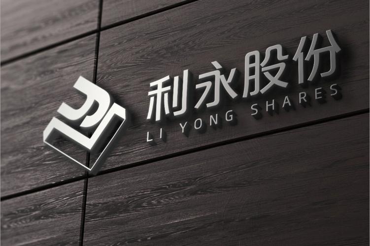 永利科技官网赚钱