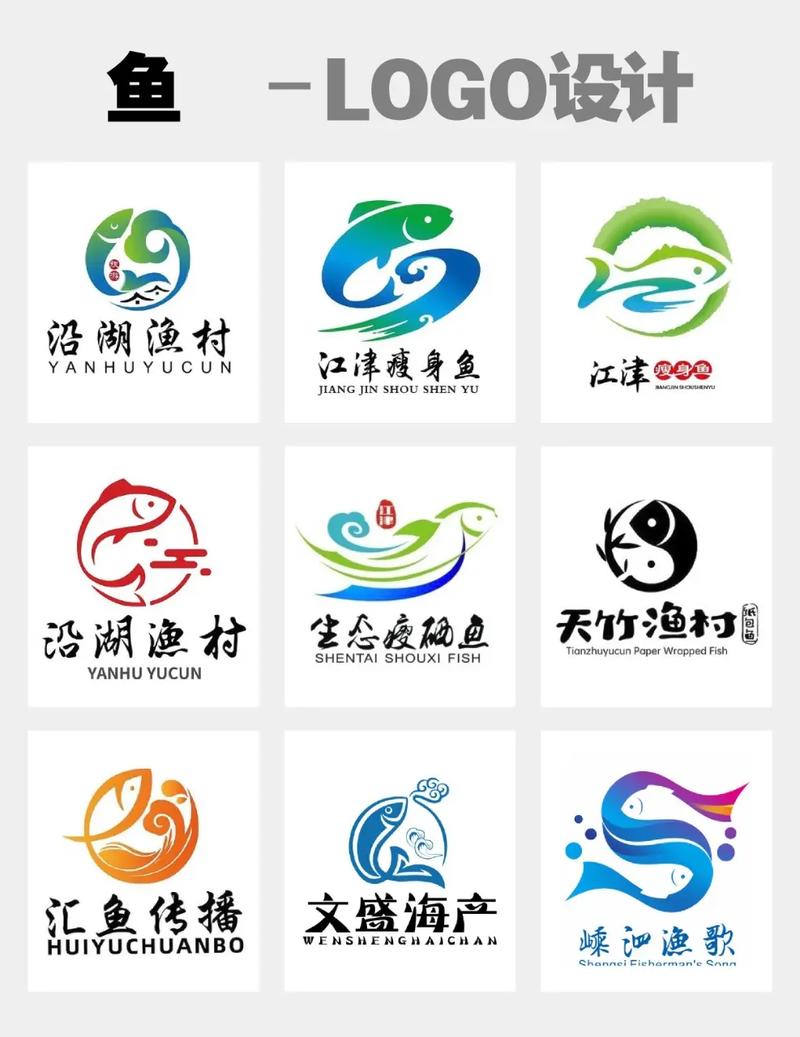 福利养鱼场官网手图标