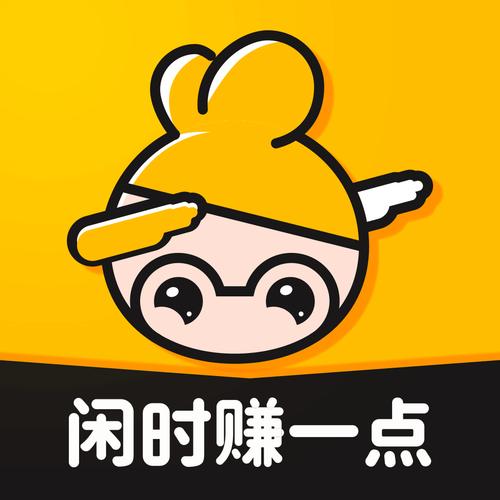 闲时联盟红包版缩略图