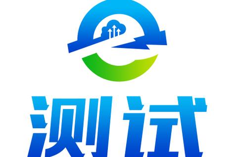 E考试