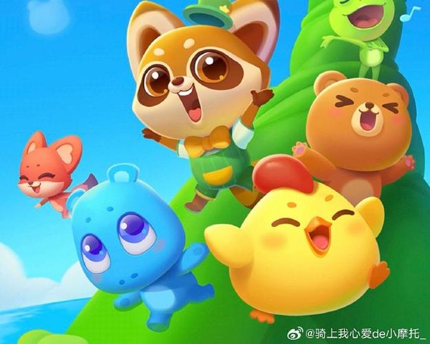 魔龙消消乐礼包兑