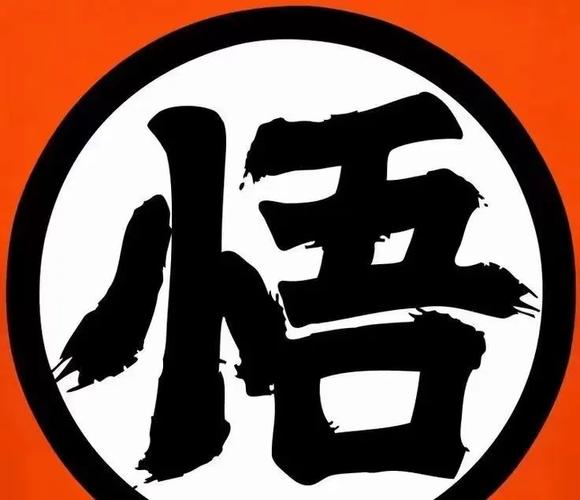 七龙珠区块链v2图标