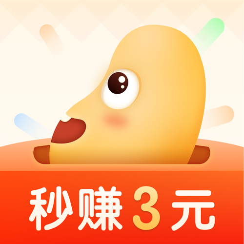 蹦客APP赚钱版