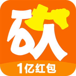 众人帮砍价苹果版