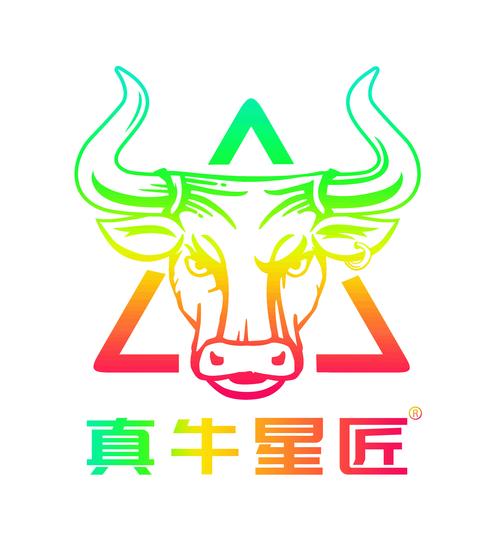 真牛30附授权码
