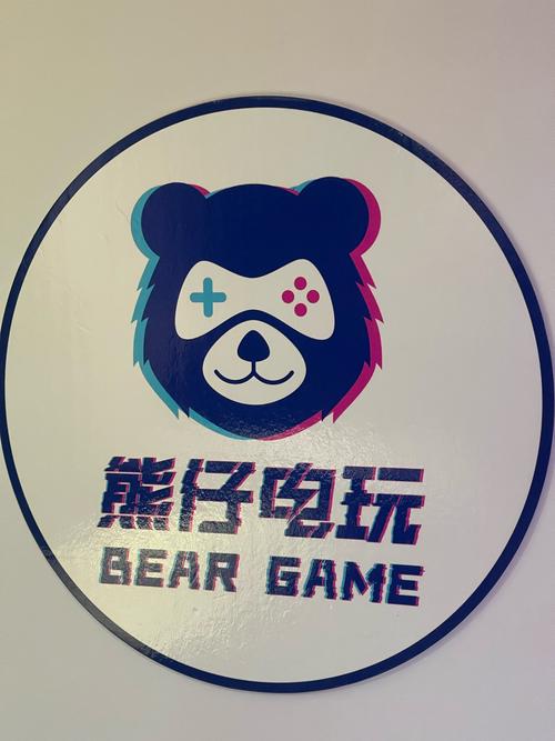 小熊试玩平台手机