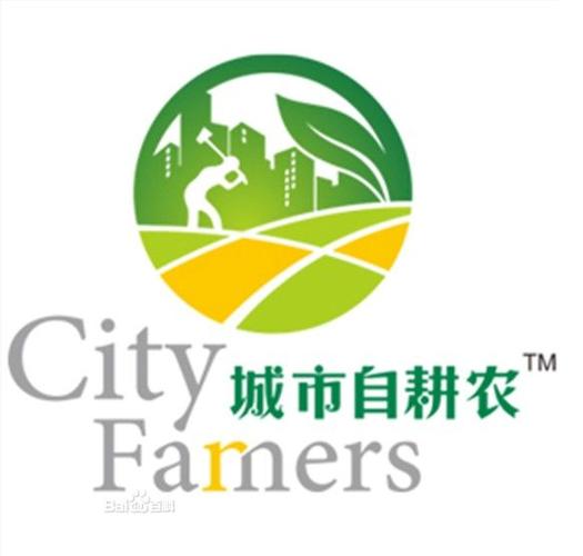 城市农民截图