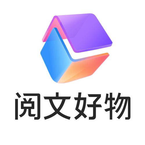 阅文小说在线阅读截图