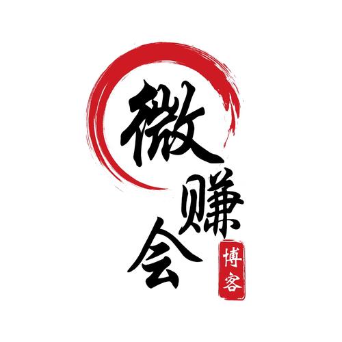 微赚投资现货交易
