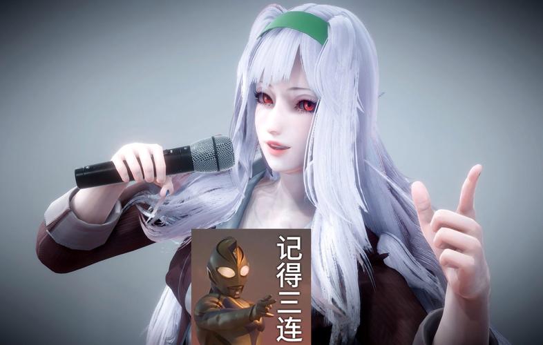 原欲2截图