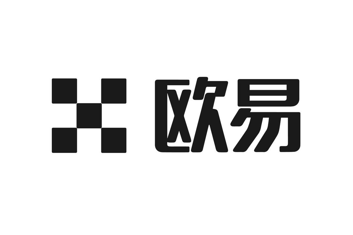 欧易官方交易软件