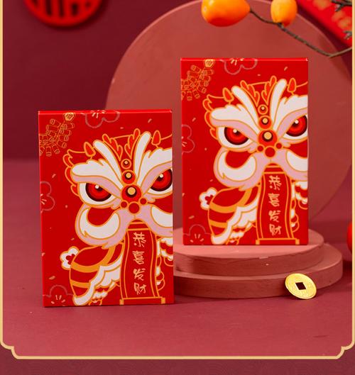 小狮王红包神器