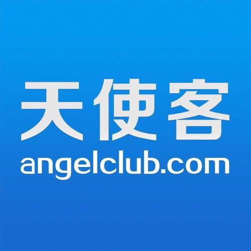 天使客众筹网官网