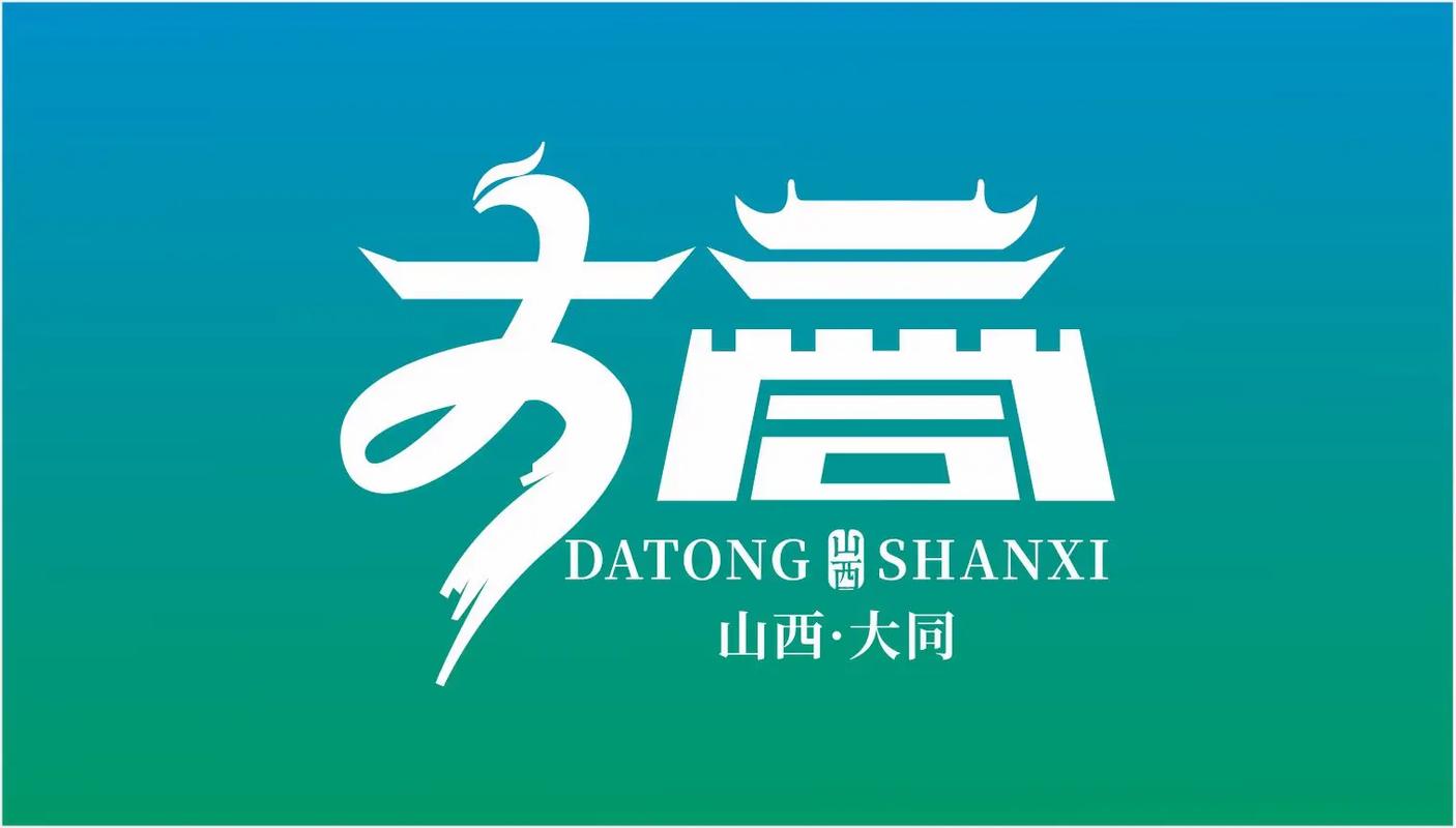 大同做任务平台
