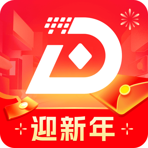 完美折叠游戏红包