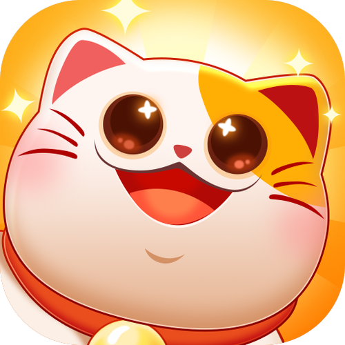 财神喵游戏红包版