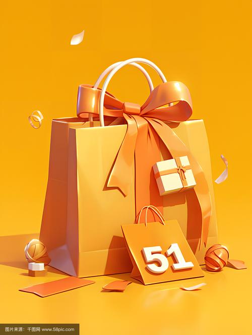 51金袋图标