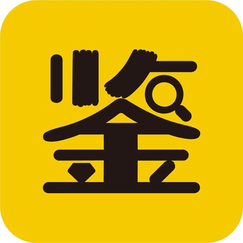 大宝天天鉴红包极