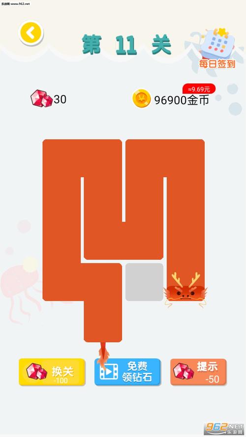 连线达人全新极速红包版