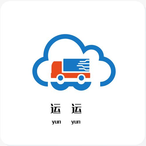 明天运司机端