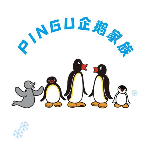 小企鹅农场
