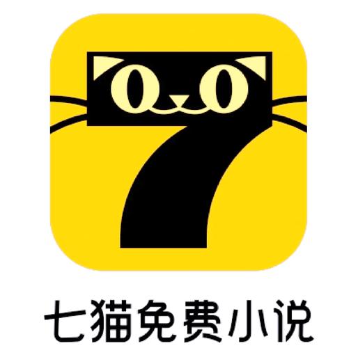七猫小游戏赚钱安