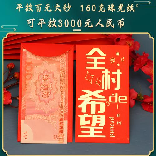 江南集市红包版正版